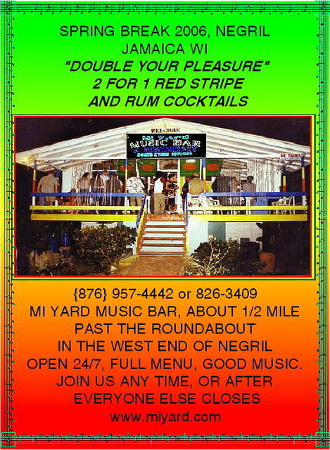 yard_coupon_3.jpg