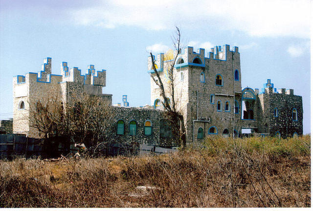 Blue Cave Castle
