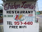 Places to eat, drink and shop
