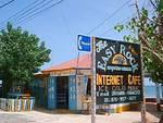 The old Easy Rock Premises