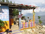 The famous verandah