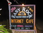 Just look for this sign on the West End Road