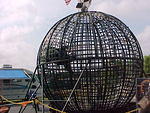 MVC_014F.jpg