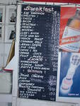 Jenny's breakfast menu